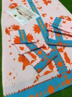 Shop Afsafa Digital Printed Lawn Cord Set – 2 Piece