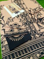 Digital Printed Lawn 2 Piece Unstitched Suit – Premium Bana Dora Cord Set