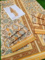 Shop Afsafa Digital Printed Lawn Cord Set – 2 Piece