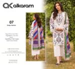 Premium Printed Lawn Suit 3 Piece – Pure Lawn Shirt, Trouser & Voile Dupatta